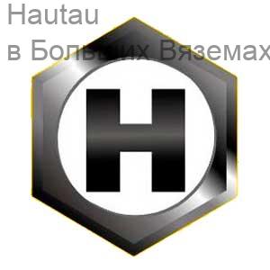 Фурнитура Hautau